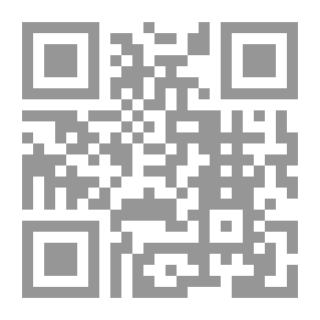 Qr Code الشيخ بشير جنبلاط وتحقيق وصيته 1775 - 1825