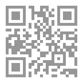 Qr Code 3167 حق الرضاعة للصغير