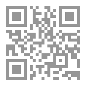 Qr Code برامج تمارين الانطلاق ، 1964-