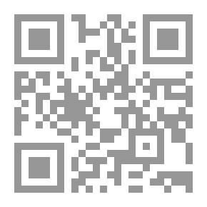 Qr Code In Lakeland Dells and Fells