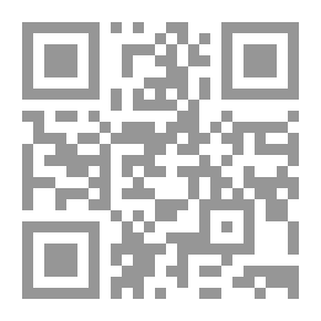 Qr Code Jurisprudential Adaptation Of Emerging Facts And Its Jurisprudential Applications