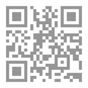 Qr Code العرب وتحدى المصير