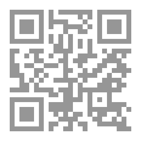 Qr Code Phantasmagoria and Other Poems