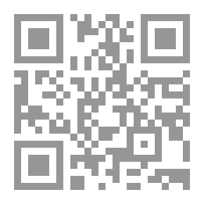 Qr Code دراسات في الحضارة