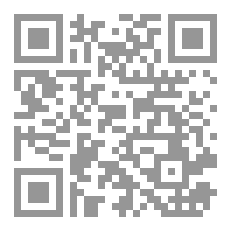 Qr Code في عيادة الأسنان