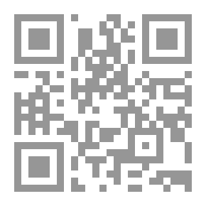 Qr Code علماء مصر ونجومها
