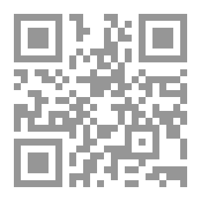 Qr Code شرح تعليم المتعلم على الرسالة المسماة بتعليم المتعلم طريق التعلم