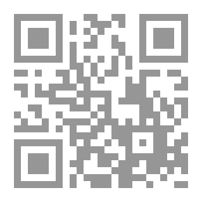 Qr Code الروضيات
