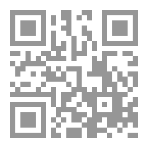 Qr Code المهدي