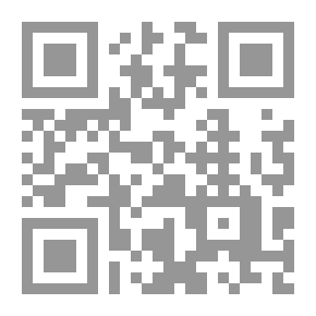 Qr Code مبادئ علم الجمال