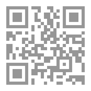 Qr Code Dictionary Of Egyptian Customs - Traditions And Expressions