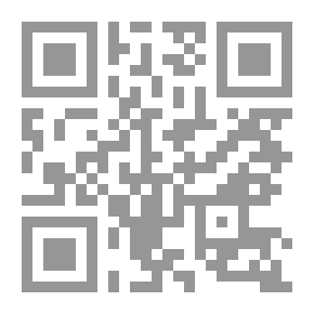 Qr Code معجم النبلاء الألماني العام الجديد