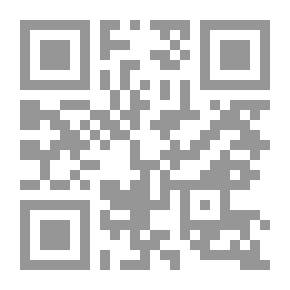 Qr Code التظلم الإداري