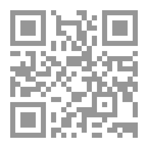 Qr Code روتم ؛ الجبل المسكون!