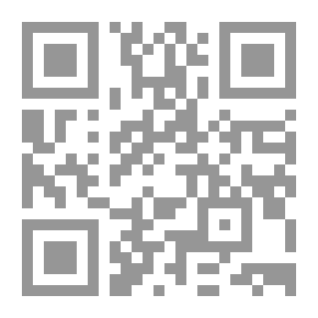 Qr Code حقائق وشبهات حول القرآن الكريم