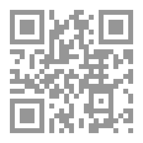 Qr Code Journal Of The Jordanian Arabic Language Academy, P. 34