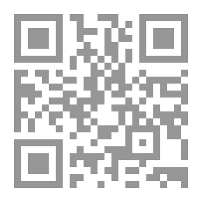 Qr Code تحتى مسمى مريض نفسي