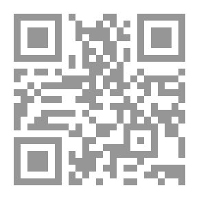 Qr Code الوصول إلى جامعة منتجة لـ جيمس يغروشيا وجوديث يميللر