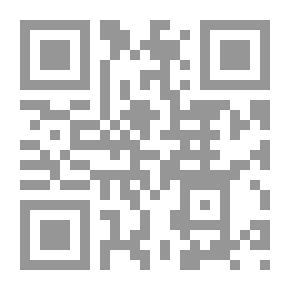 Qr Code فتاة من طراز خاص