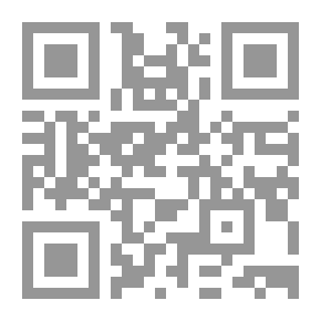 Qr Code المقدمة