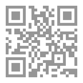 Qr Code ترتيب خمسة أماكن لوغاريتمية ومثلثية