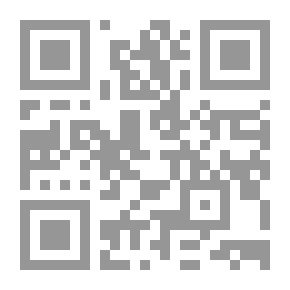Qr Code Geografia elemental de la República del Salvador