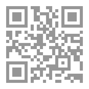 Qr Code الطريق إلى الجمهورية الثانية - سيرة وطن