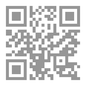 Qr Code اصول کافى /‎‎ v.2