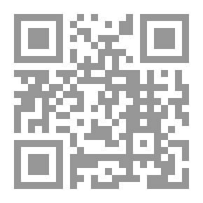 Qr Code Greed And The Treasure Of Gold