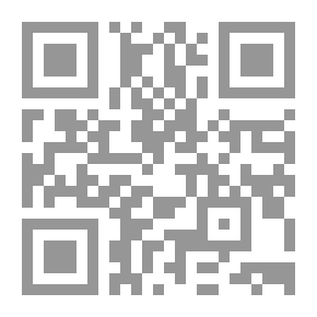 Qr Code حارة اليهود