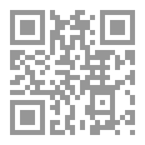 Qr Code خطاب إنجليزي مرئي في اثني عشر درسًا: مصور