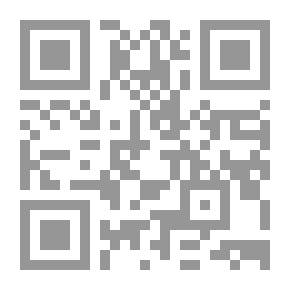 Qr Code دروس في علم التجويد