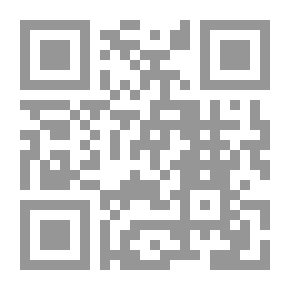 Qr Code رحلة أسرار حجة الإسلام أبى حامد الغزالي ج1