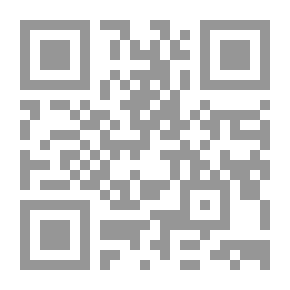 Qr Code سقوط رجل
