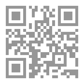 Qr Code Compendiöses gelehrten-lexicon