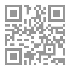 Qr Code By-paths In Sicily