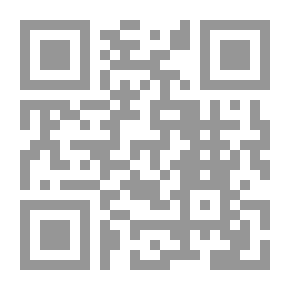 Qr Code نداء الاعماق - نظرات فى الانسان والوجود