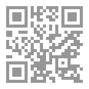 Qr Code الهندسة المستوية والصلبة: مع المشاكل والتطبيقات