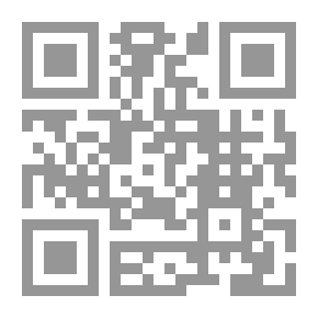 Qr Code تطوير المناهج التعليمية