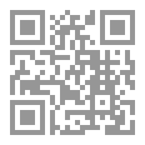 Qr Code مكانة المرأة بين الثنائية التقليدية والمعاصرة : تغير المكانة وظاهرة الجريمة