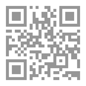 Qr Code الجوائز ؛ أحكامها الفقهية - وصورها المعاصرة
