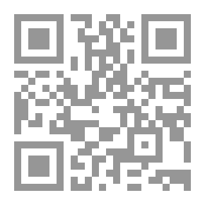 Qr Code Historian Jawad Al-Ramadan...From The Needle To The Making Of History