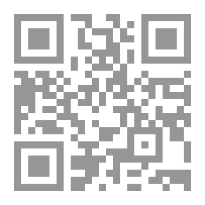 Qr Code المختارات لـ عبد الوهاب البياتي
