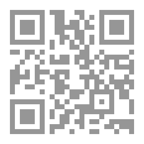 Qr Code علوم سياسية الجديد
