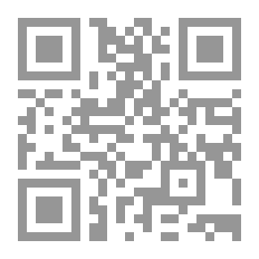 Qr Code بدربان وبوابات مدن الزمان - مملكة الغربان وسفينة الريح