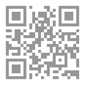 Qr Code Baghdad Inspiration