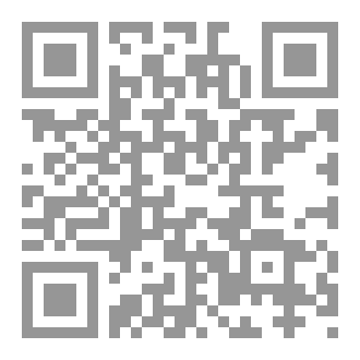Qr Code نوراليقين