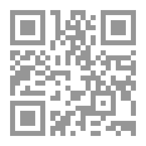 Qr Code Insights From The Words Of Maulana Jalaluddin Rumi