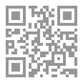 Qr Code Successful Marriage: Keys And Doors