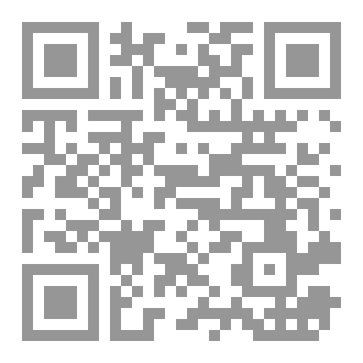 Qr Code تاريخ العظماء